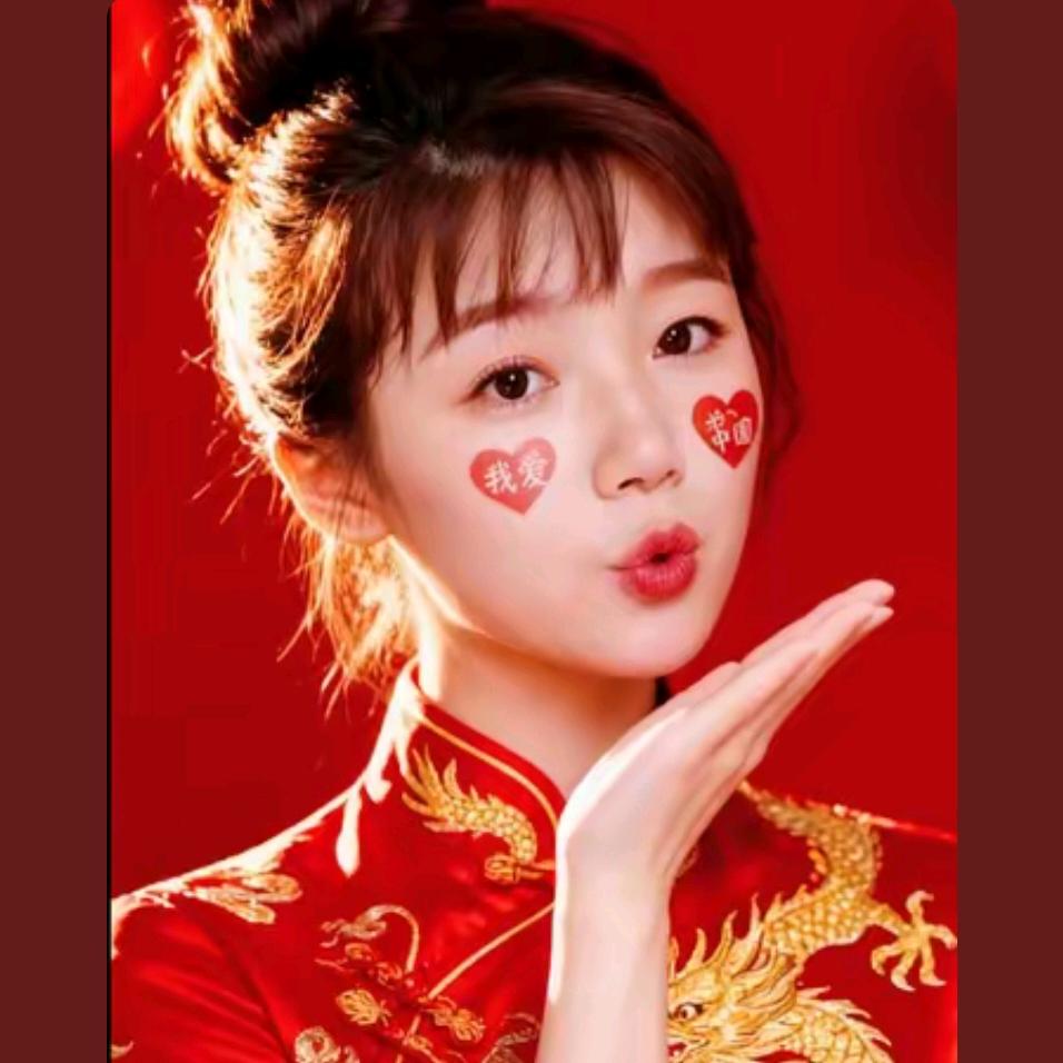 @໑ຼₒ🦋时来运转💞: