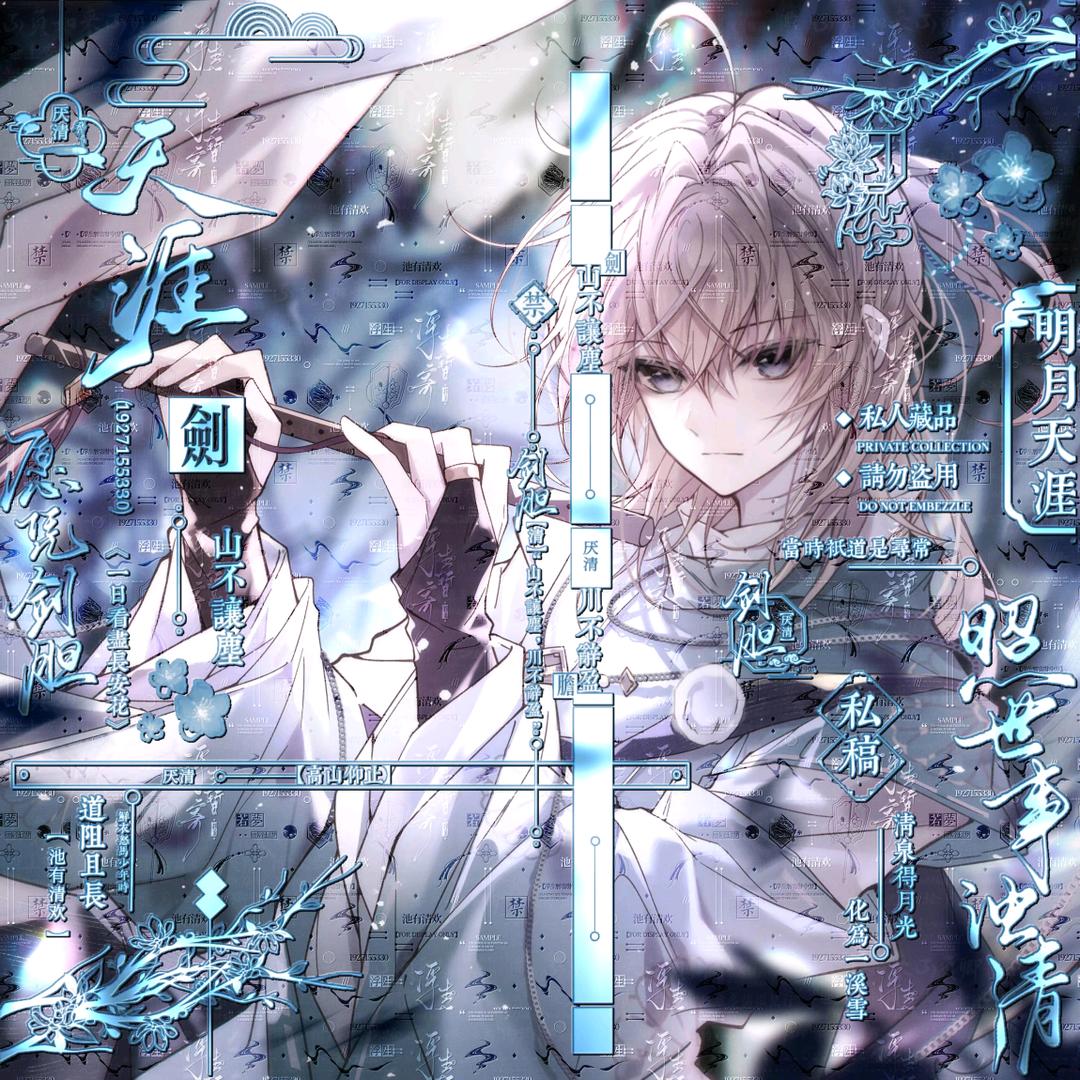 大乔重度依赖