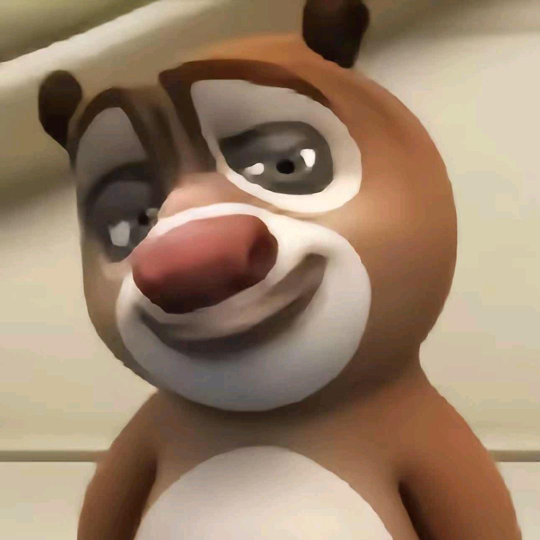 你看个蛋