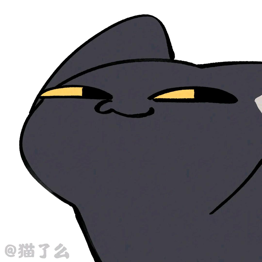 爱吃毒蘑菇的猫