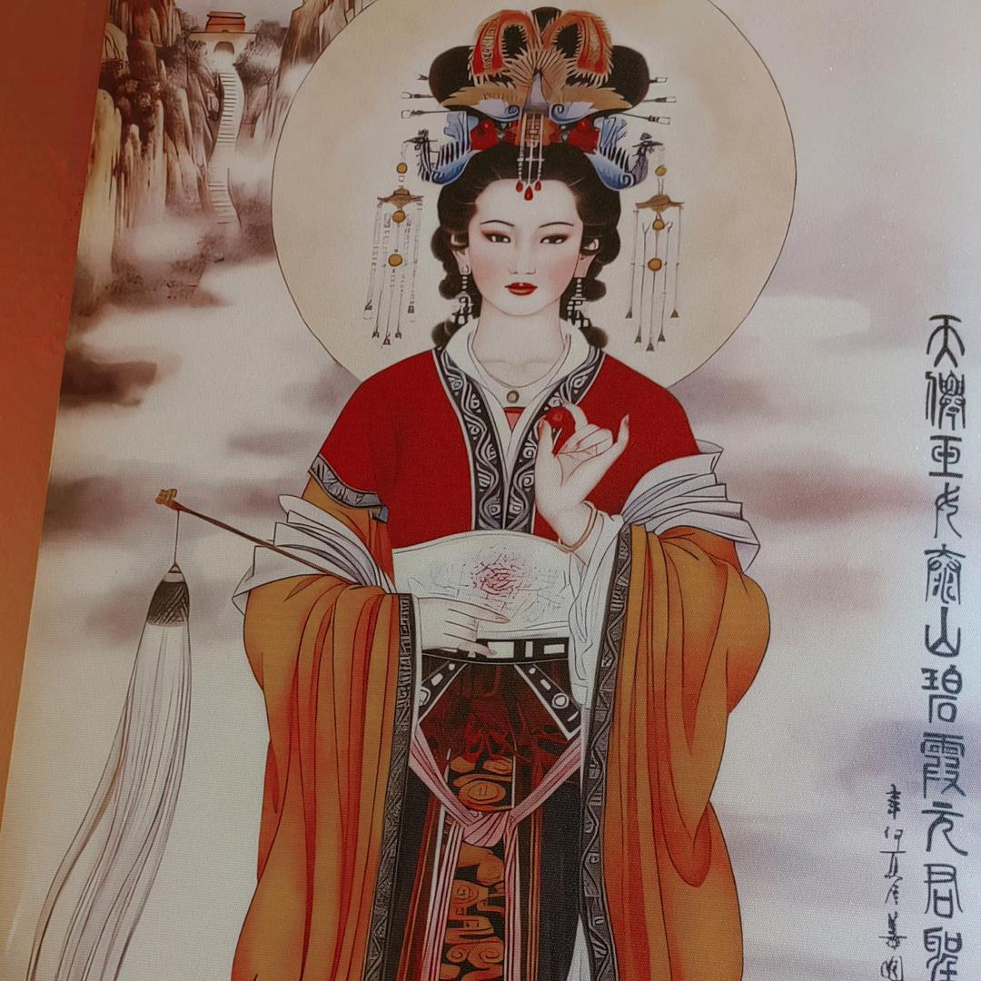 @自渡自愈