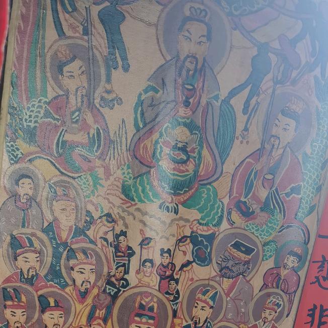 森林