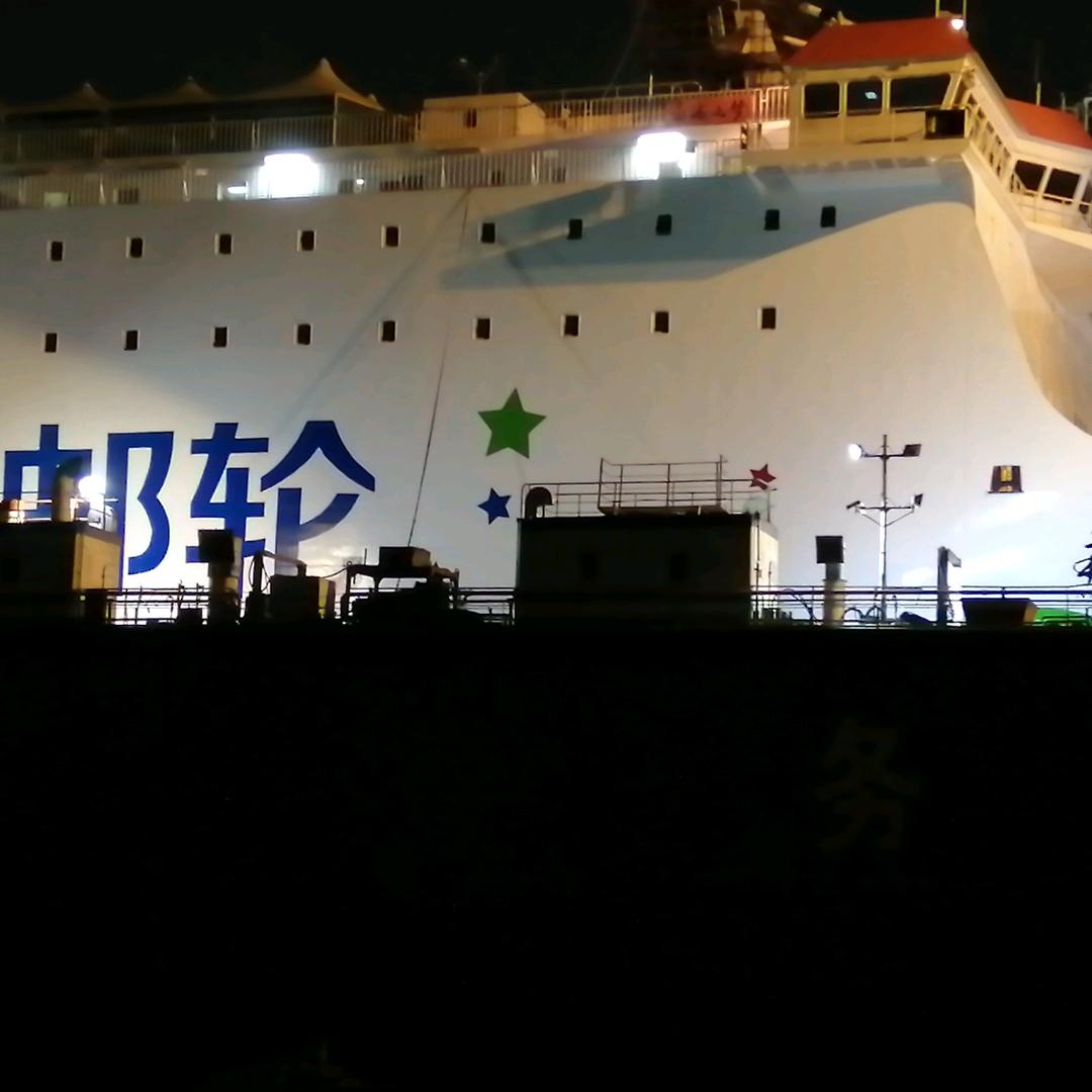 天和顺