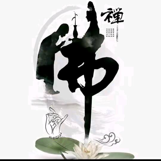 帮主