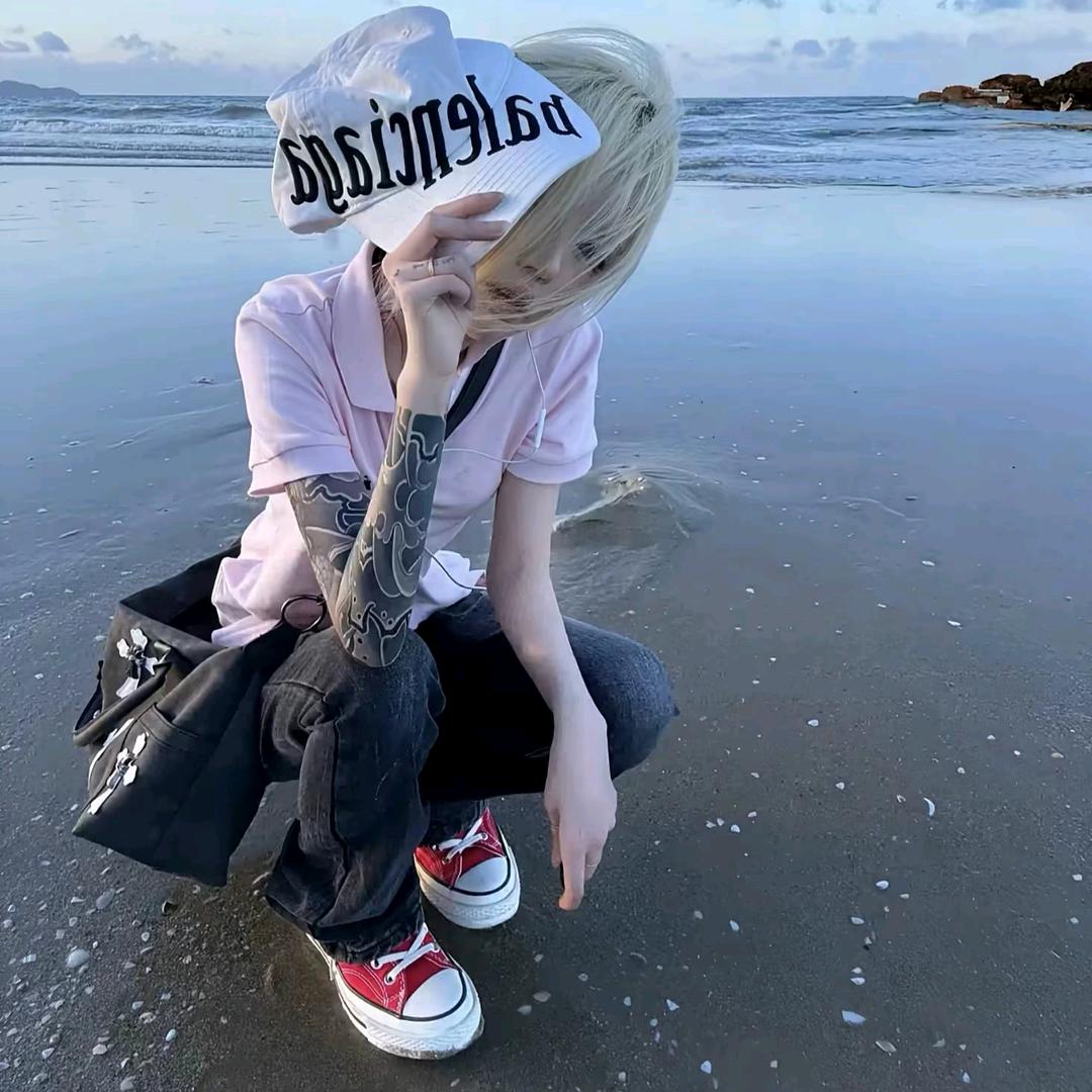 Meng