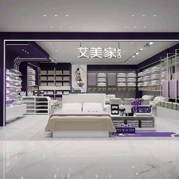 金狮广场艾美家刘萍