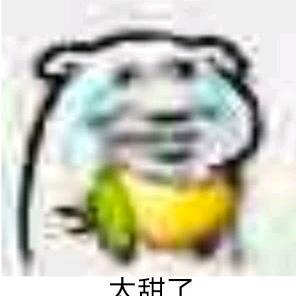 雨中的我很落魄