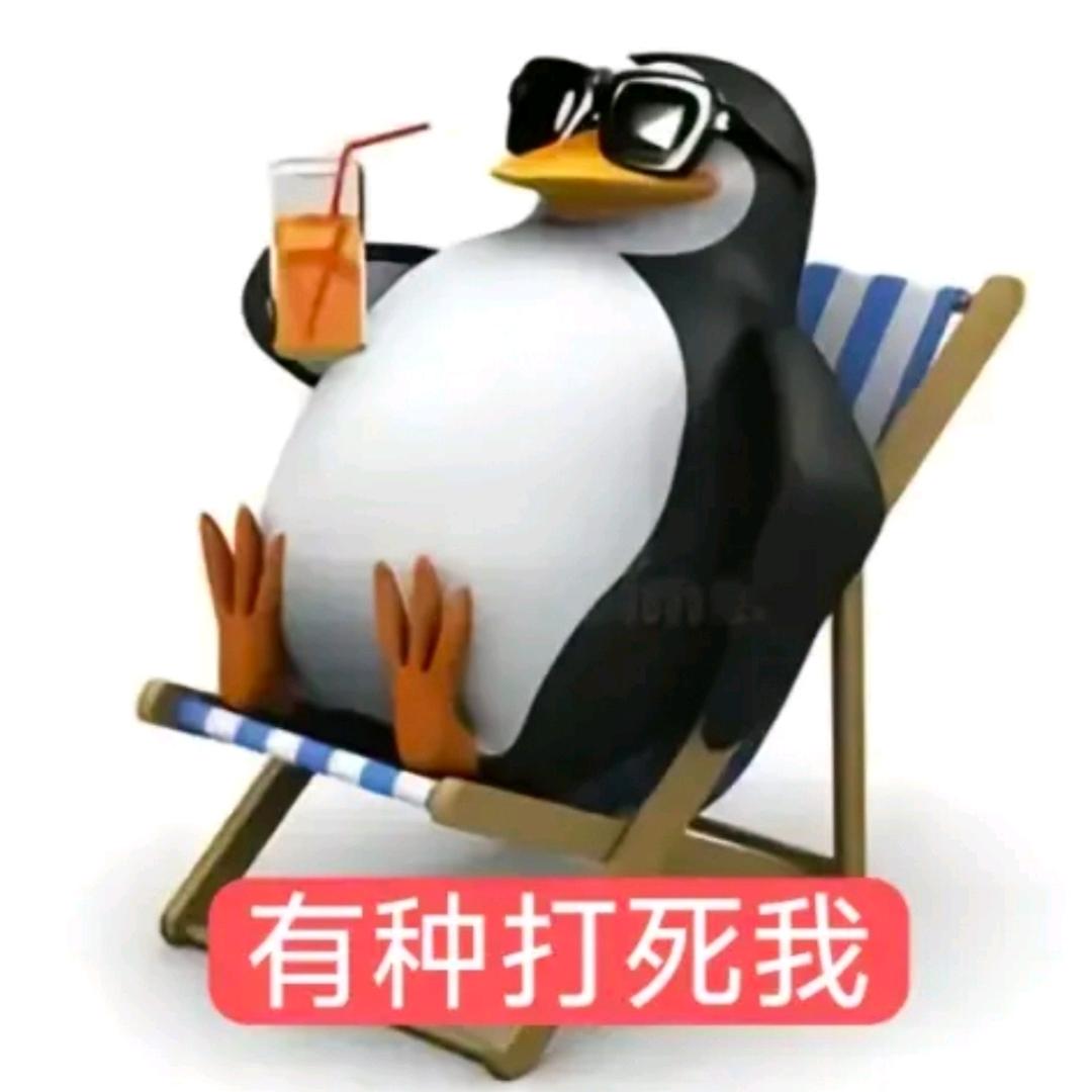 你妈妈有吗