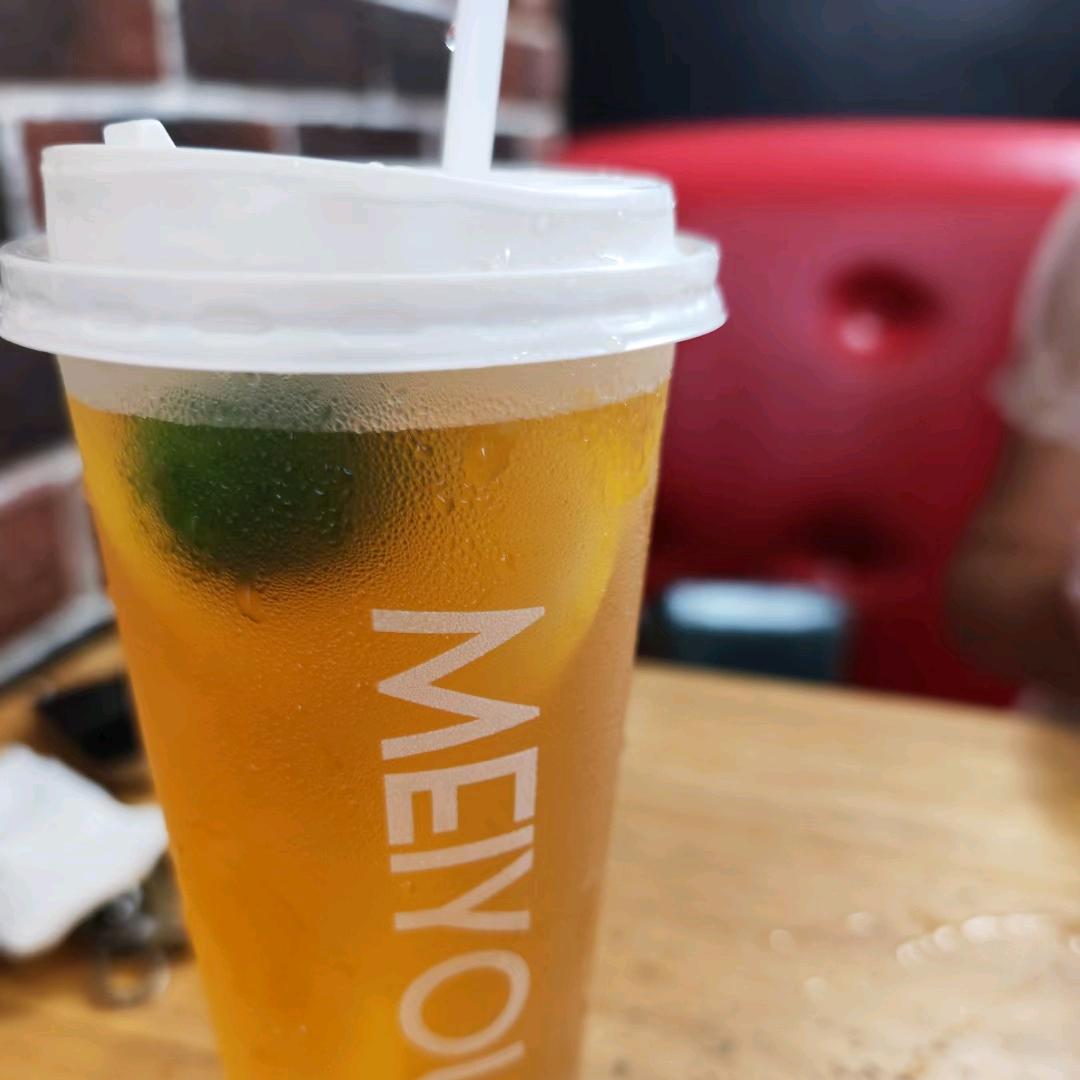你的柠檬茶