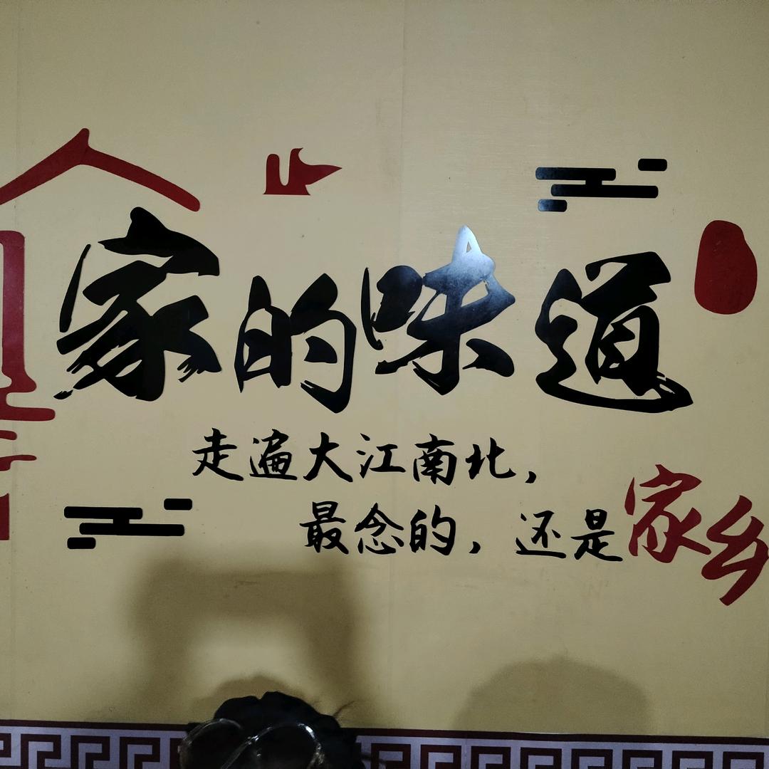 用户664622451
