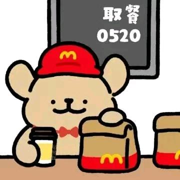 室内設計“瘦开心”