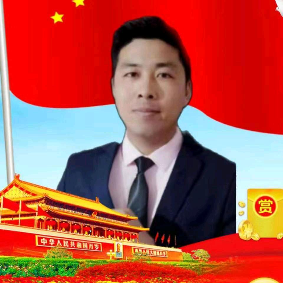 快乐人生