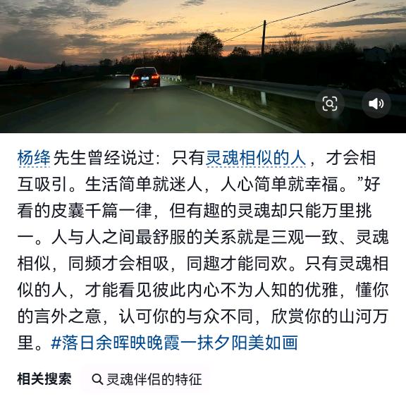 无忧，