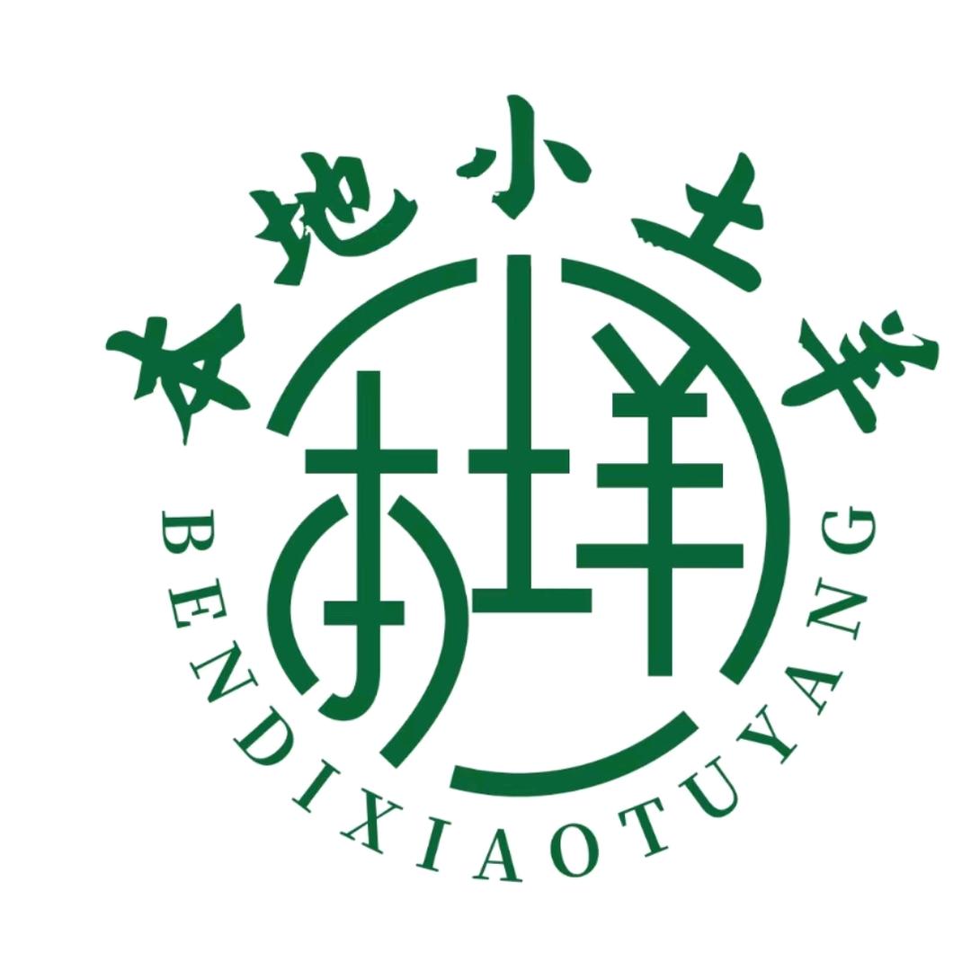 新疆圣野农牧发展有限公司