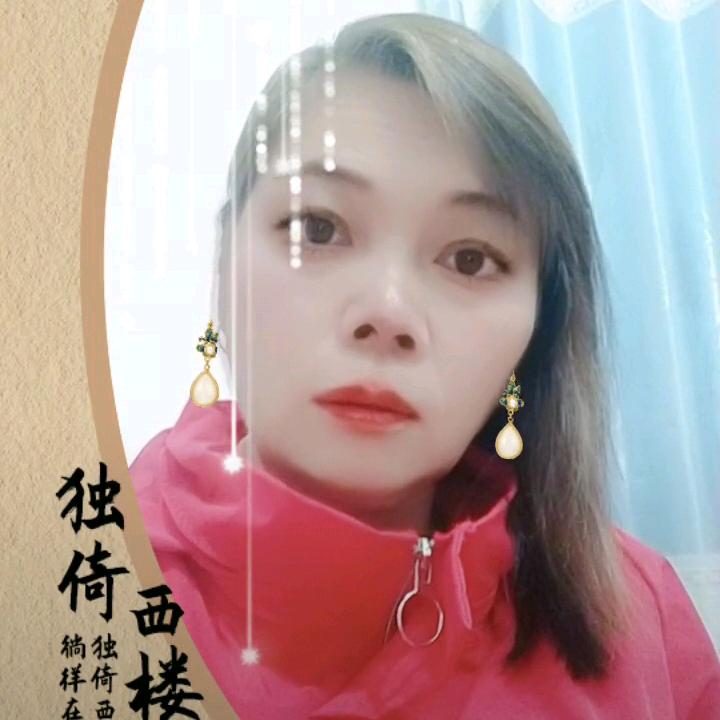 彩云)