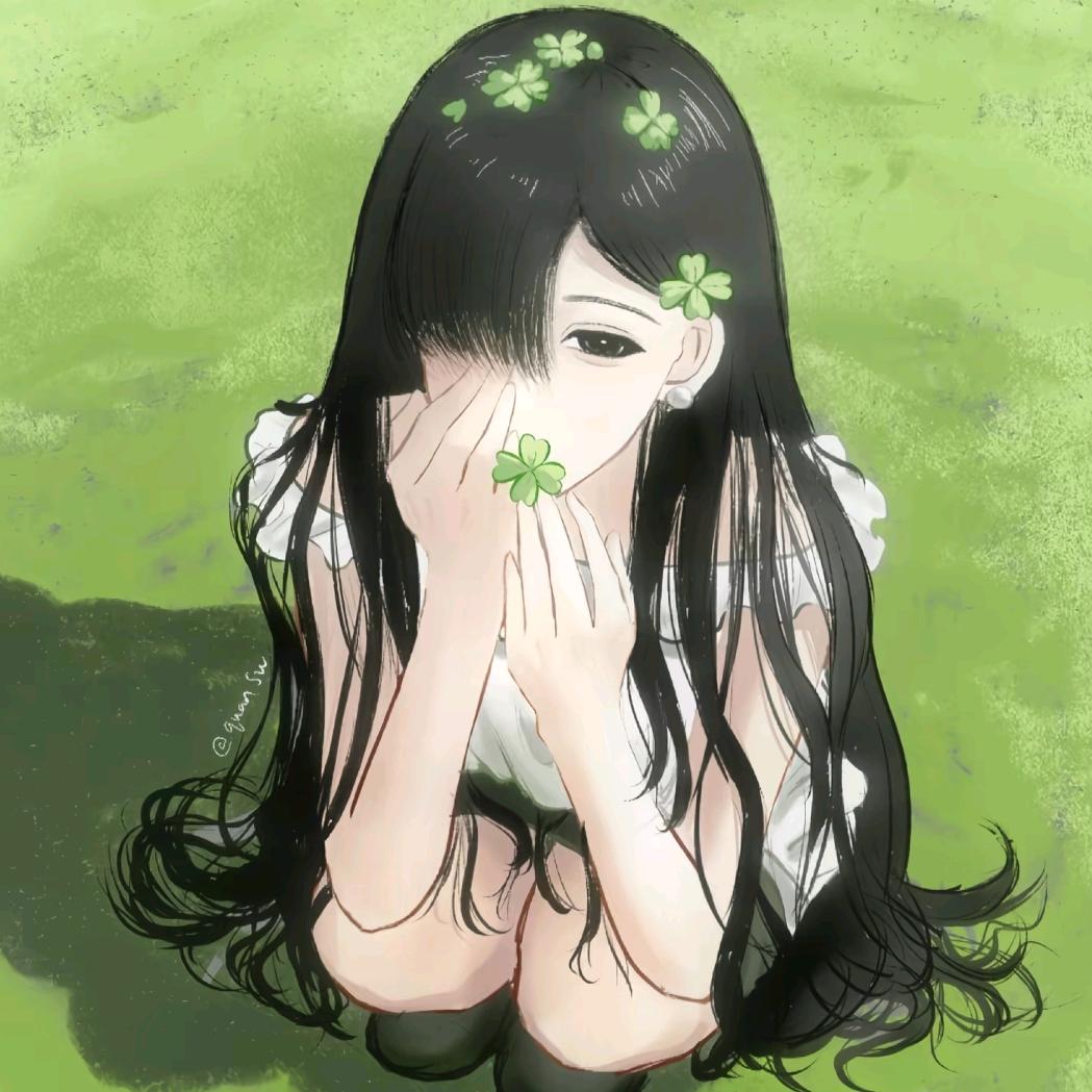 Eternal