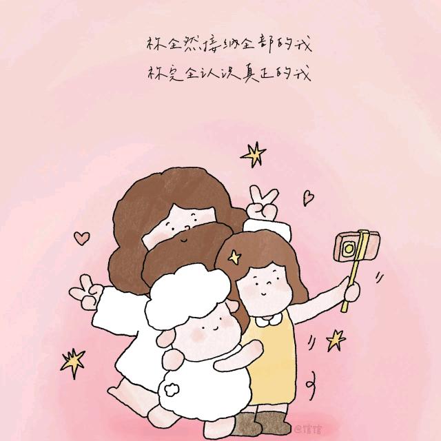 用户6395485588