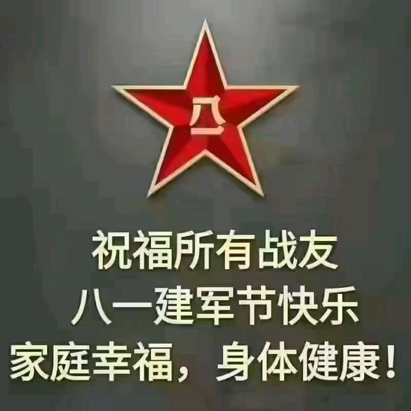 晓晓的我