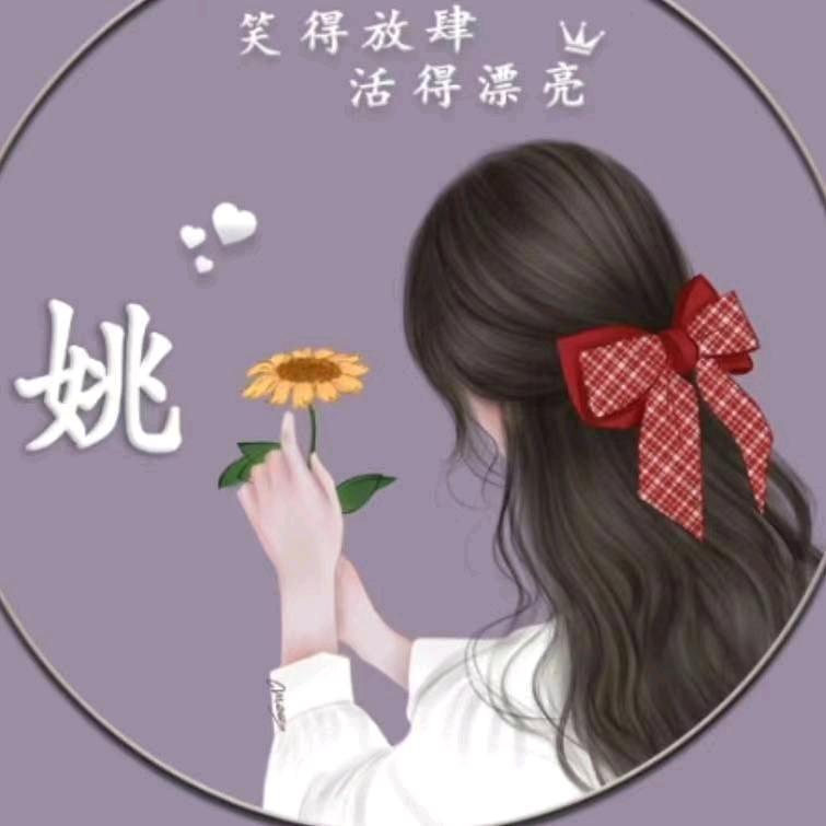 约定