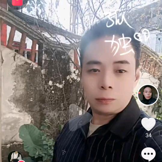 夜的独行者
