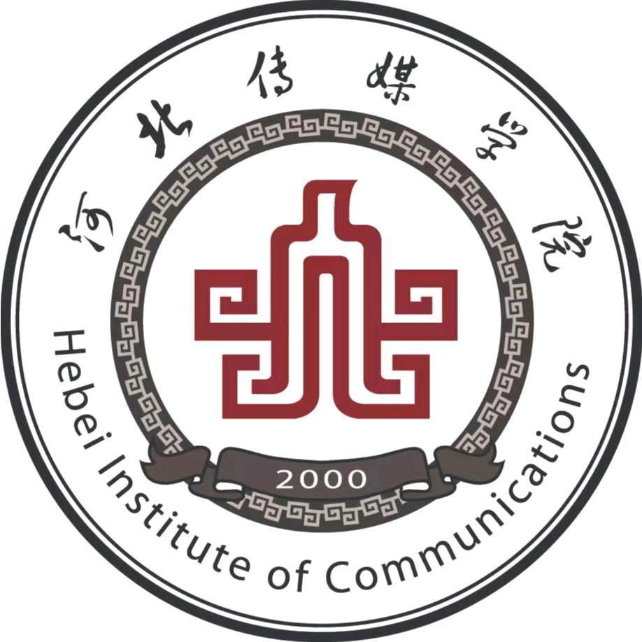 河北传媒学院招办