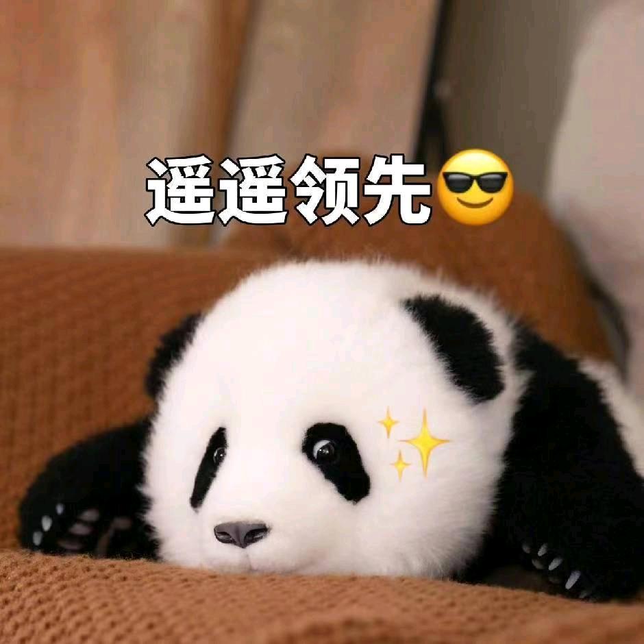 竹影摇曳