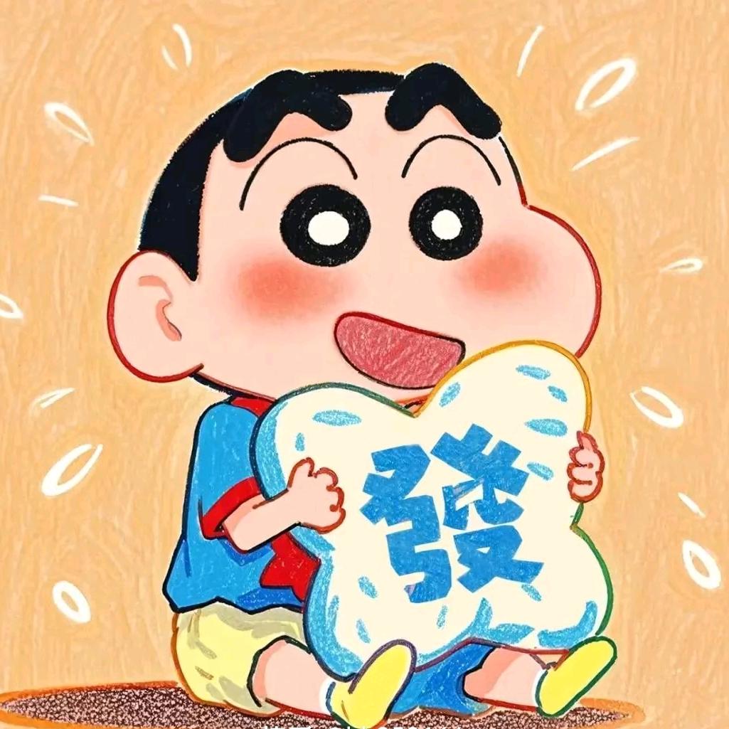 无诤将军