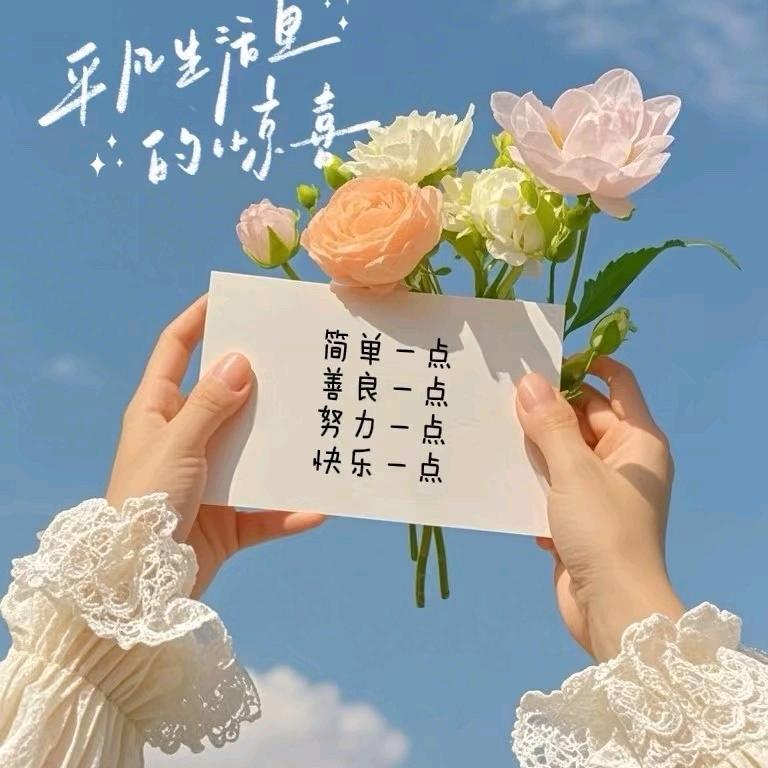 @芳