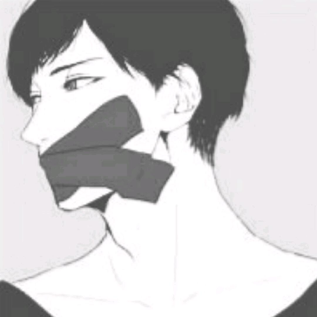 迷，