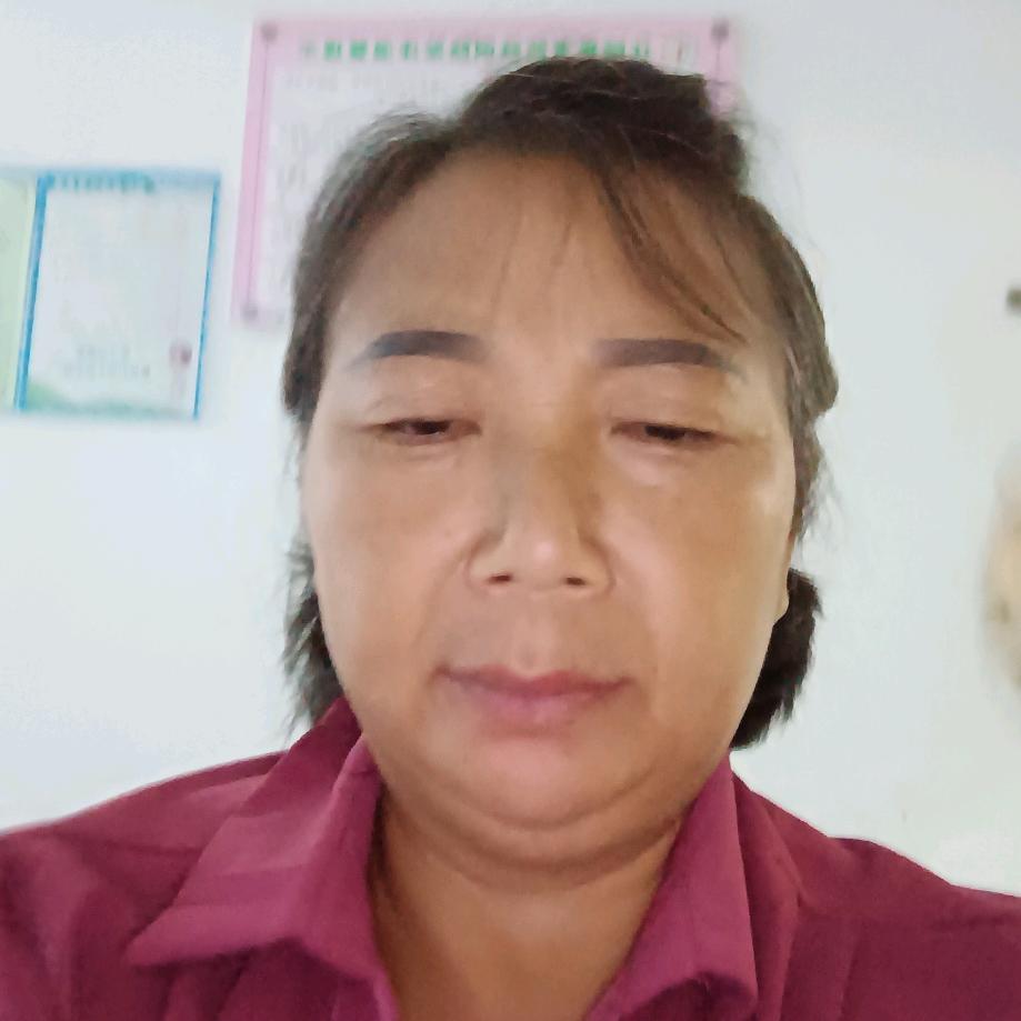 方老大