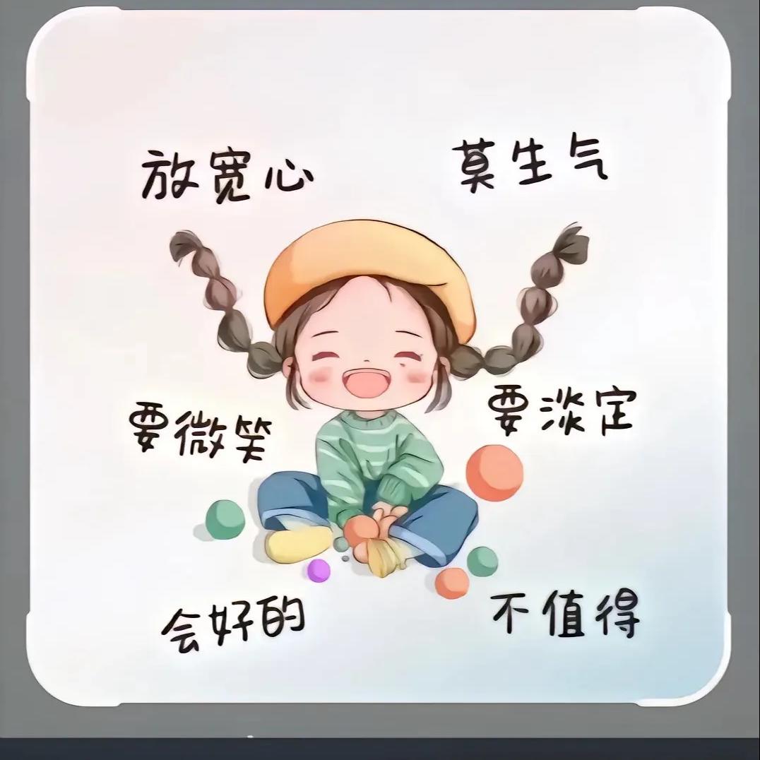 果果