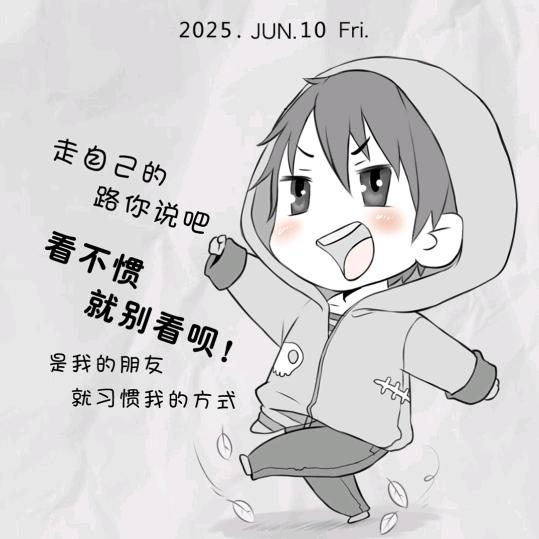 阿龙