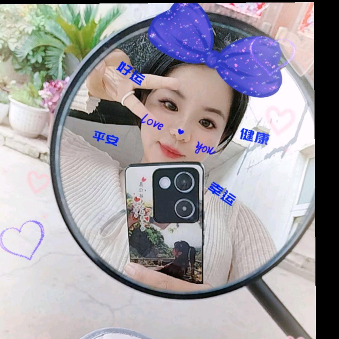 ღ刺心ꦿᮨ້