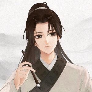 逍遥墨客