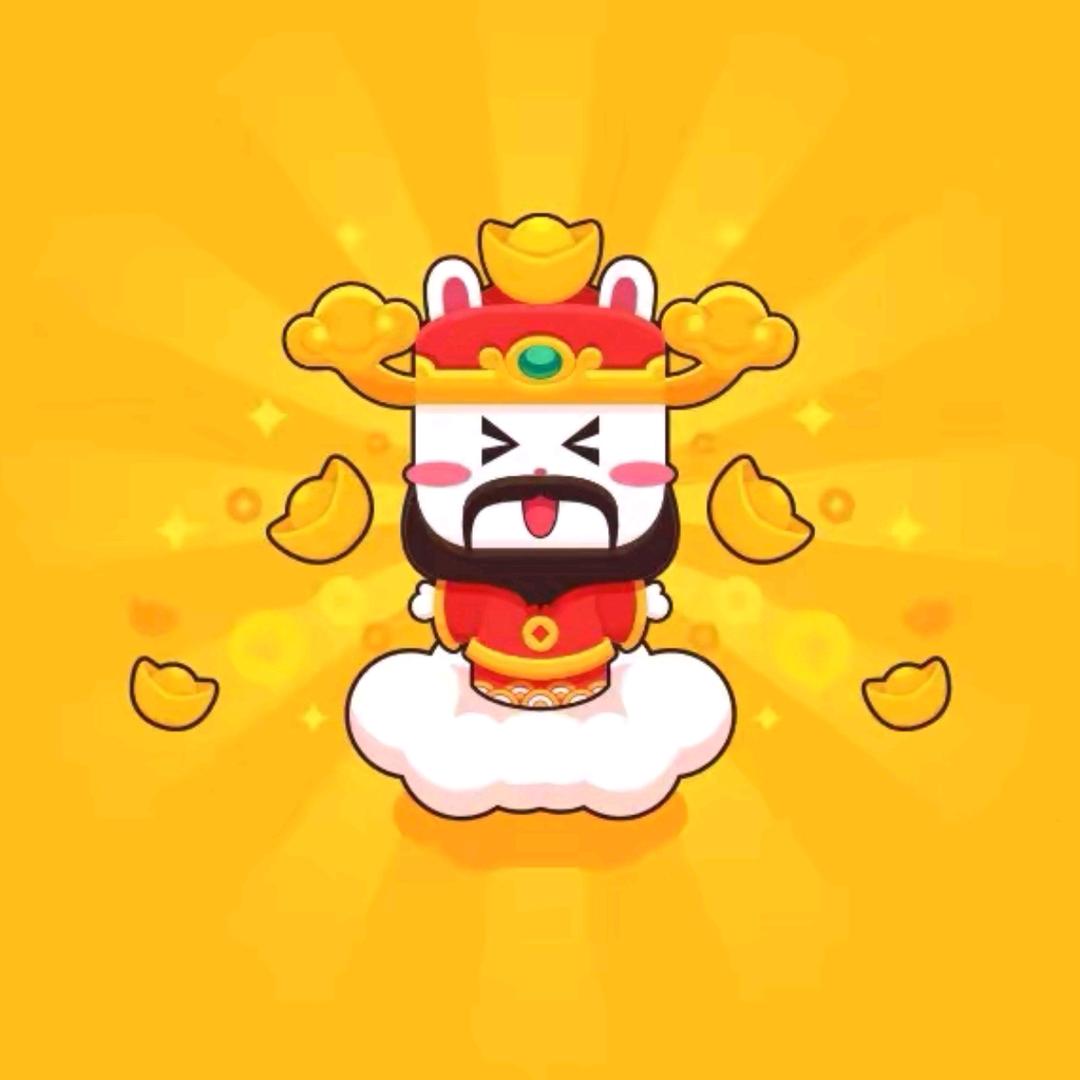 泉城房源(济南)