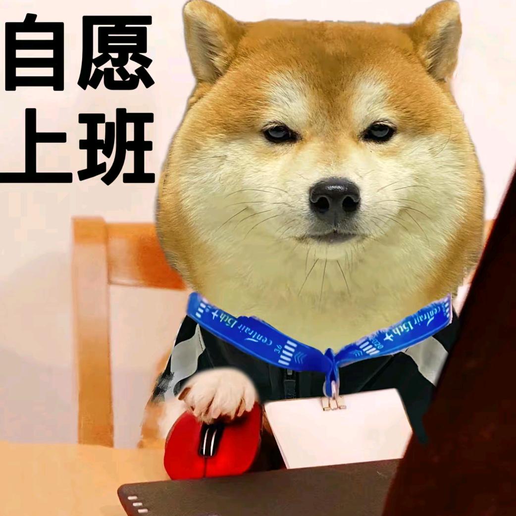 义乌小超电子商务商行