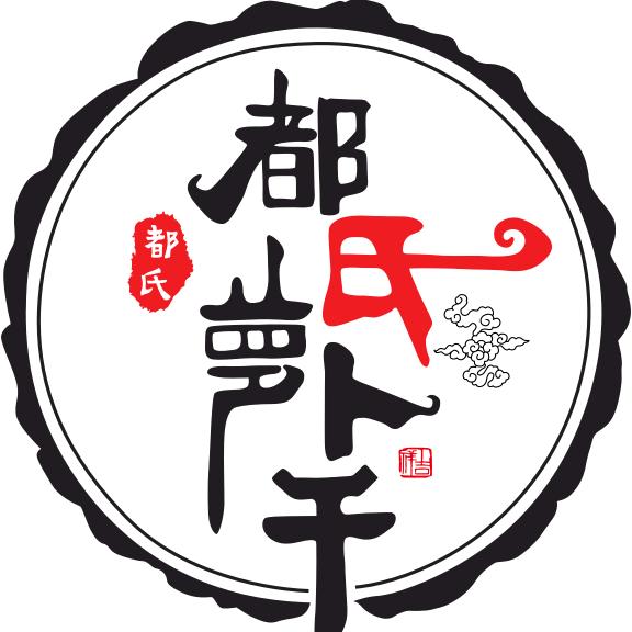 常州都氏萝卜干