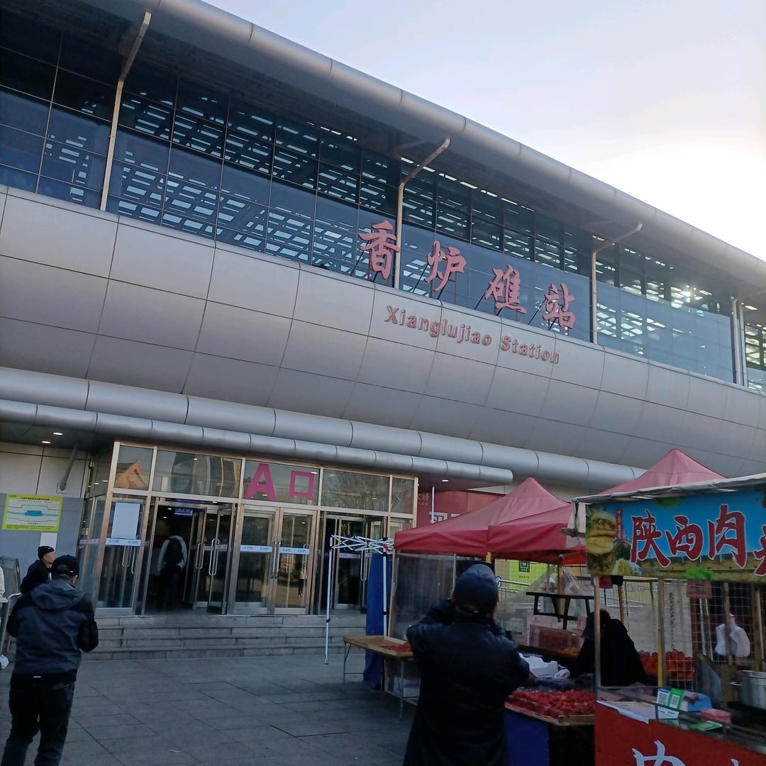 史红云