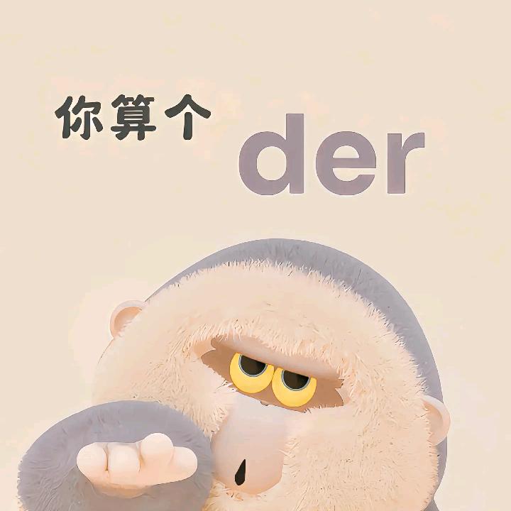 天黑黑