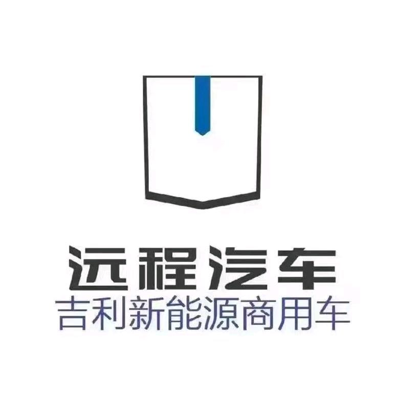 吉利远程池州鑫盛生态中心店