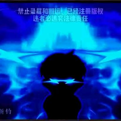 常空头像