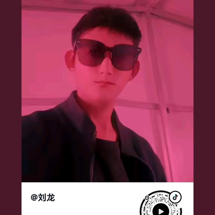 今天下午