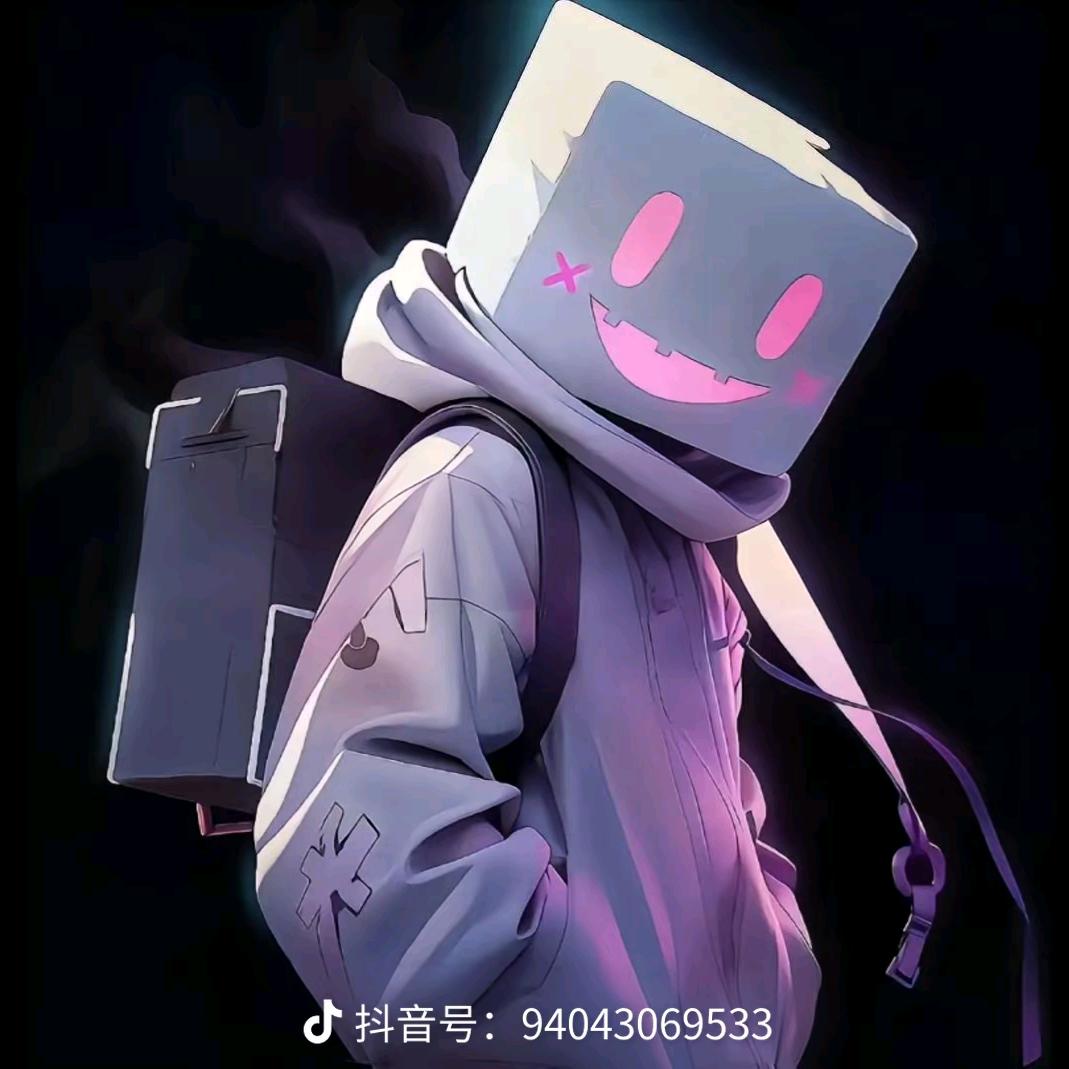星核（已开学）
