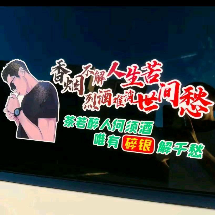 💕爵仕🌙 ⁵²⁶⁶