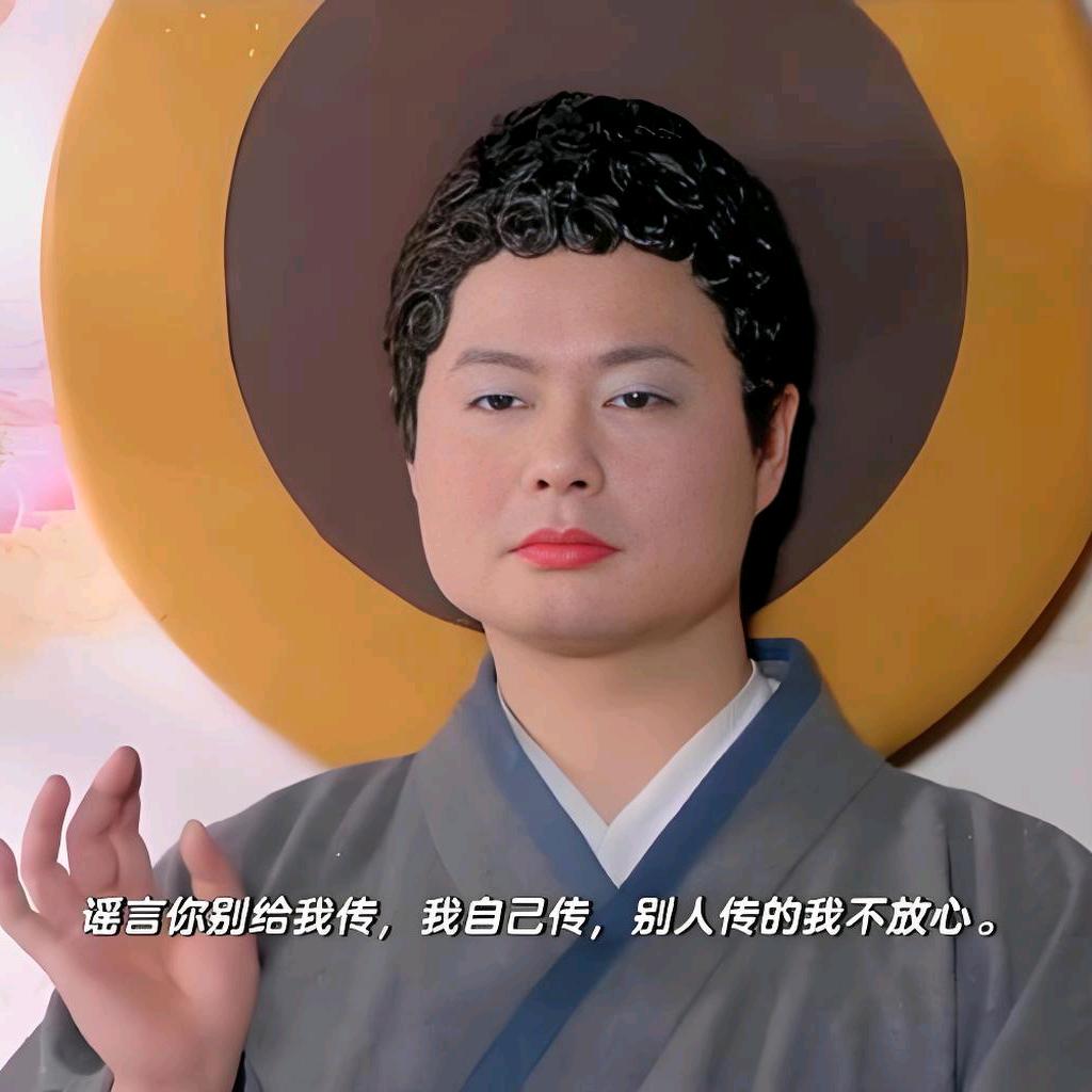 早不起
