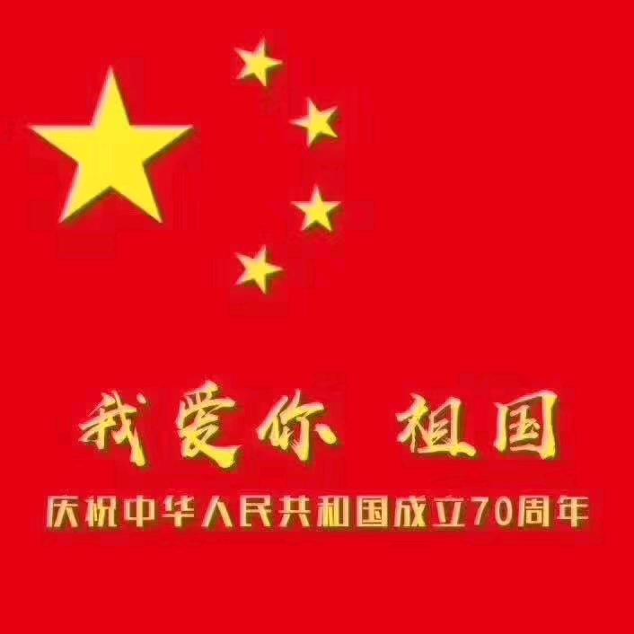上官锦云