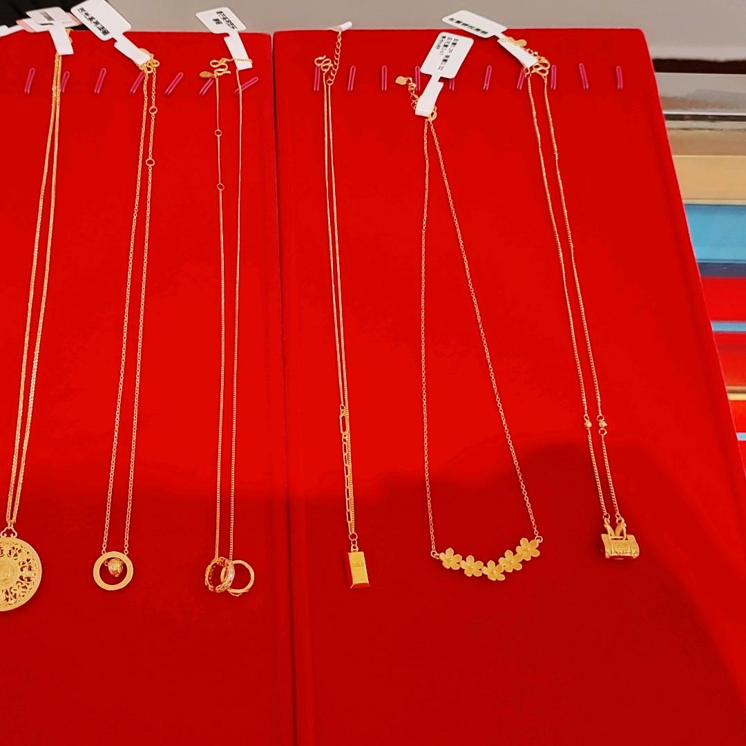 金秀县桐木镇顺发珠宝店（个体工商户）