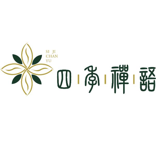 四季禅语小院官方号