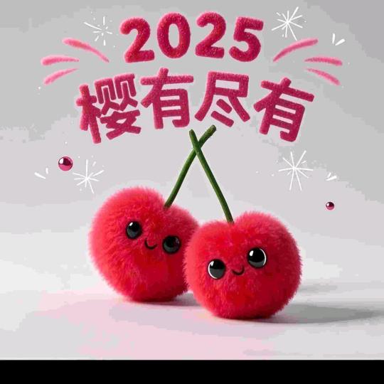 鑫宝@897