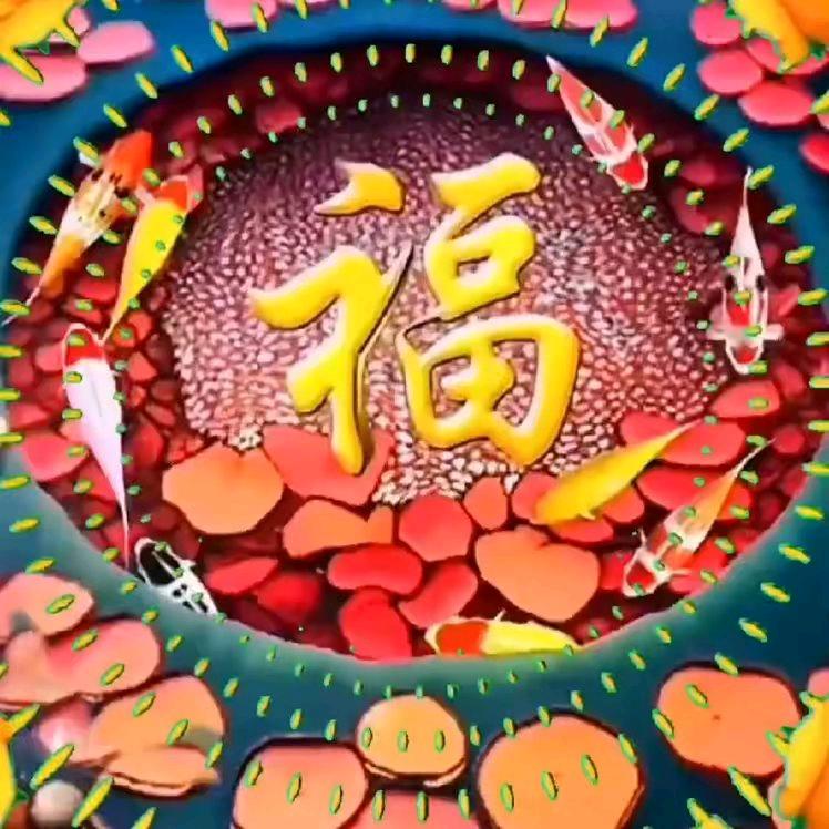 好好自己🌺🌺🍁🍁